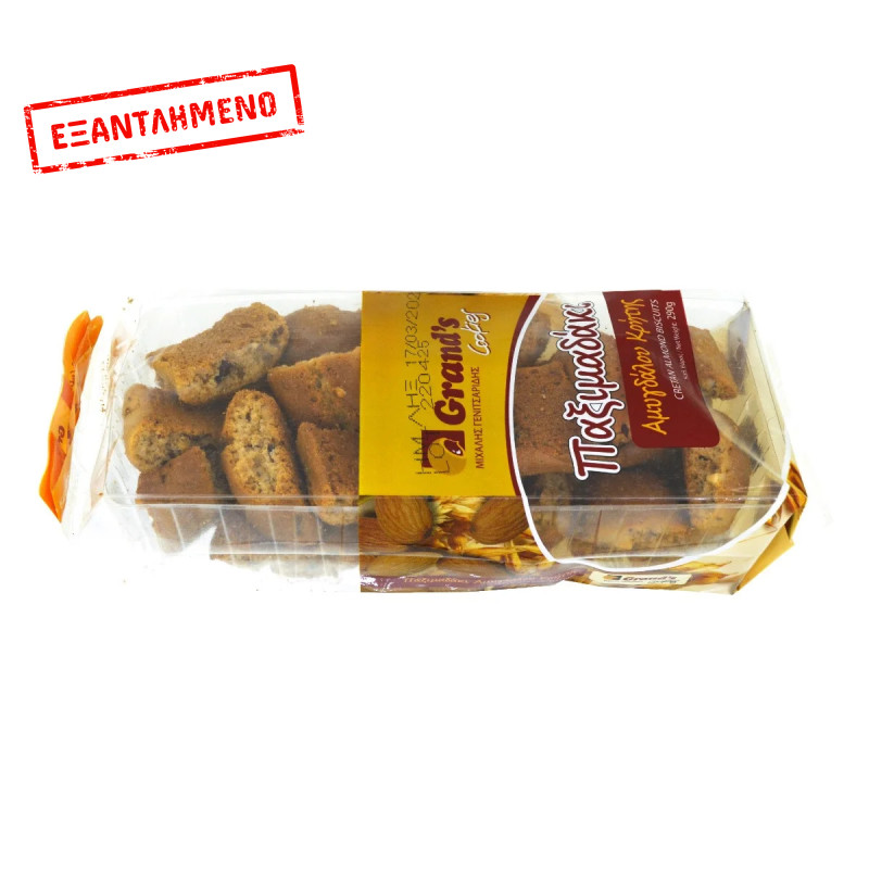 Grand Cookies Παραδοσιακά Χειροποίητα Παξιμαδάκια Αμυγδάλου Κρήτης 290g