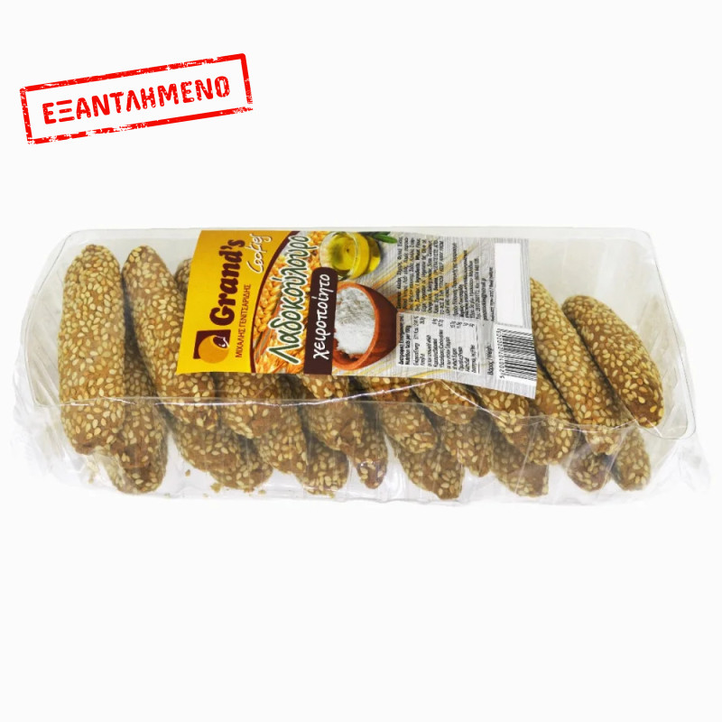 Grand Cookies Mini Λαδοκούλουρο 110g