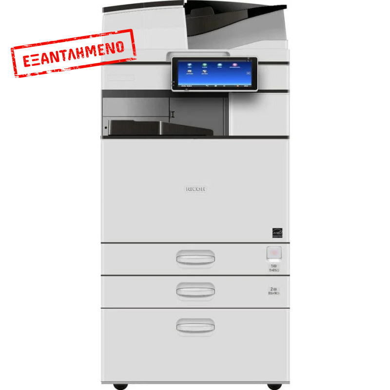 USED Επαγγελματικό Φωτοτυπικό Μηχάνημα RICOH MP 4055 Laser Print Black&White 40 ppm