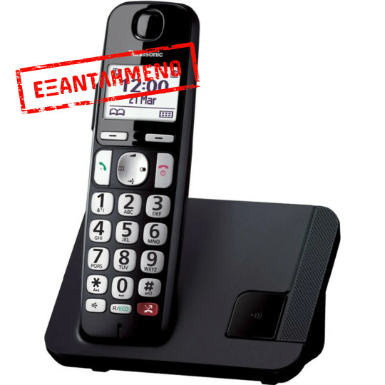 Ασύρματο Ψηφιακό Τηλέφωνο Panasonic KX-TGE250 EU με Πλήκτρο Αποκλεισμού Κλήσεων και Ανοιχτή Ακρόαση Μαύρο Ασύρματο Ψηφιακό Τηλέφωνο Panasonic KX-TGE250 EU με Πλήκτρο Αποκλεισμού Κλήσεων και Ανοιχτή Ακρόαση Μαύρο