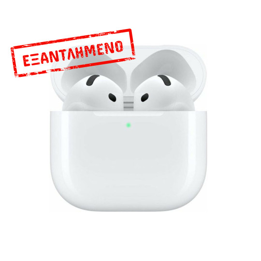 Bluetooth Apple AirPods 4 MXP63ZM/A με Θήκη Φόρτισης