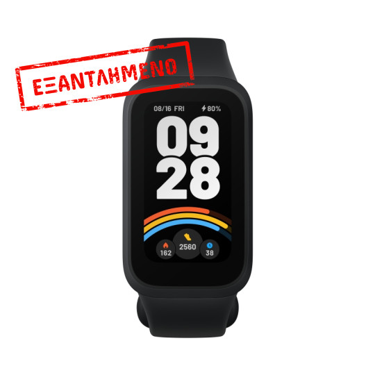 Xiaomi Smart Band 9 Active BHR9444GL Αδιάβροχο έως 5ATM 300 mAh 1.47" Μαύρο Xiaomi Smart Band 9 Active BHR9444GL Αδιάβροχο έως 5ATM 300 mAh 1.47" Μαύρο