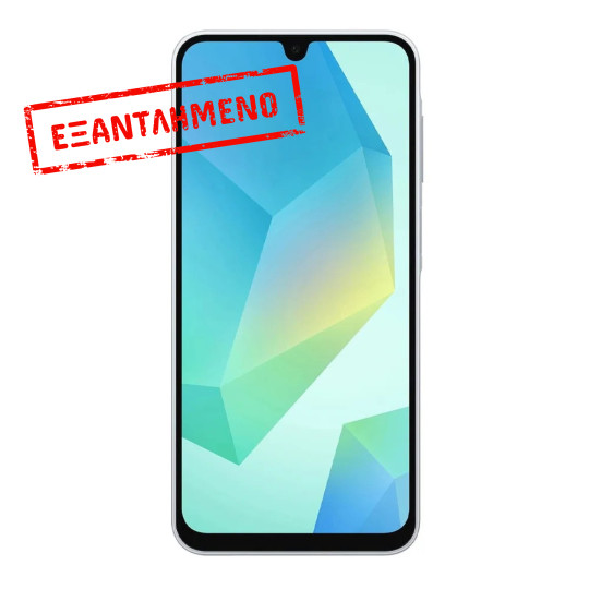 Samsung SM-A166 Galaxy A16 5G Dual Sim 6.7" 4GB/128GB NFC IP54 Light Grey Samsung SM-A166 Galaxy A16 5G Dual Sim 6.7" 4GB/128GB NFC IP54 Light Grey