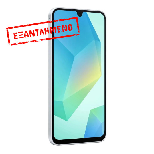 Samsung SM-A166 Galaxy A16 5G Dual Sim 6.7" 4GB/128GB NFC IP54 Light Grey Samsung SM-A166 Galaxy A16 5G Dual Sim 6.7" 4GB/128GB NFC IP54 Light Grey