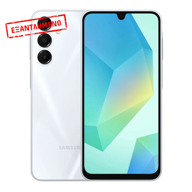 Samsung SM-A166 Galaxy A16 5G Dual Sim 6.7" 4GB/128GB NFC IP54 Light Grey Samsung SM-A166 Galaxy A16 5G Dual Sim 6.7" 4GB/128GB NFC IP54 Light Grey