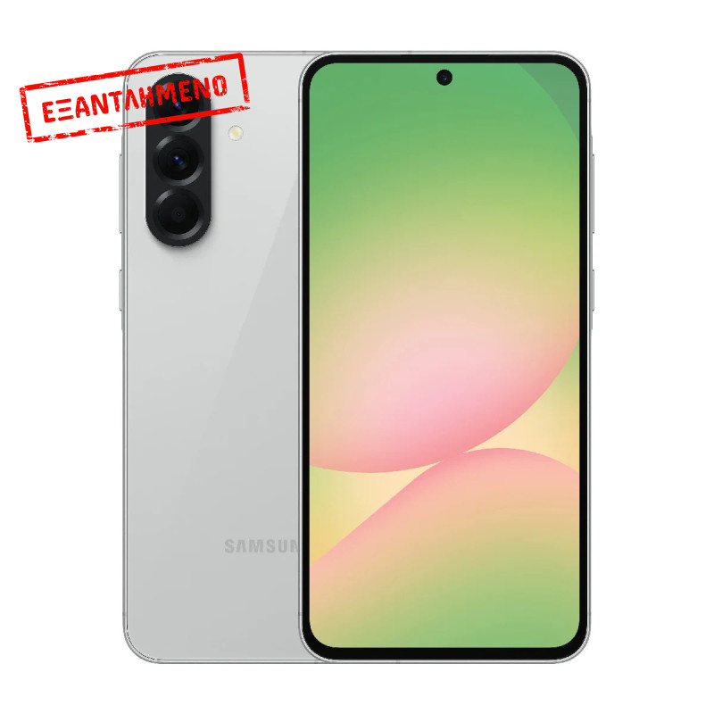 Samsung SM-A566 Galaxy A56 5G Dual Sim 6.7" 8GB/256GB NFC IP67 Awesome Light Grey Samsung SM-A566 Galaxy A56 5G Dual Sim 6.7" 8GB/256GB NFC IP67 Awesome Light Grey