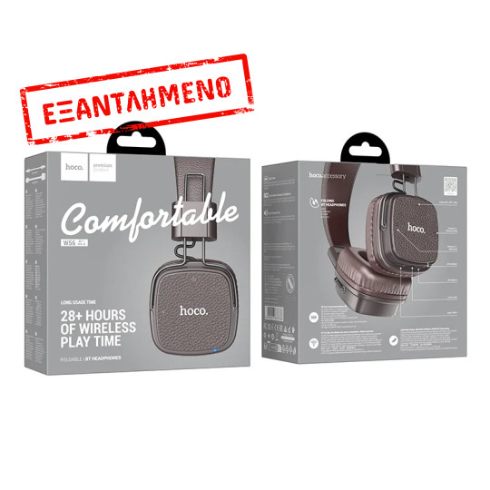 Wireless Ακουστικά Stereo Hoco W56 Earl V5.4 250mAh με AUX και Μικρόφωνο Καφέ - Μαύρο