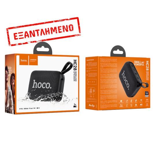 Φορητό Ηχείο Wireless Hoco HC28 Melody Sports BT 5.4 1200mAh 8W με FM, TF card, USB, AUX Μαύρο
