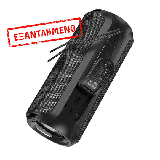Φορητό Ηχείο Wireless Hoco HC27 Soundful Sports BT 5.4 1500mAh 16W με FM, TF card, USB, AUX Μαύρο Φορητό Ηχείο Wireless Hoco HC27 Soundful Sports BT 5.4 1500mAh 16W με FM, TF card, USB, AUX Μαύρο