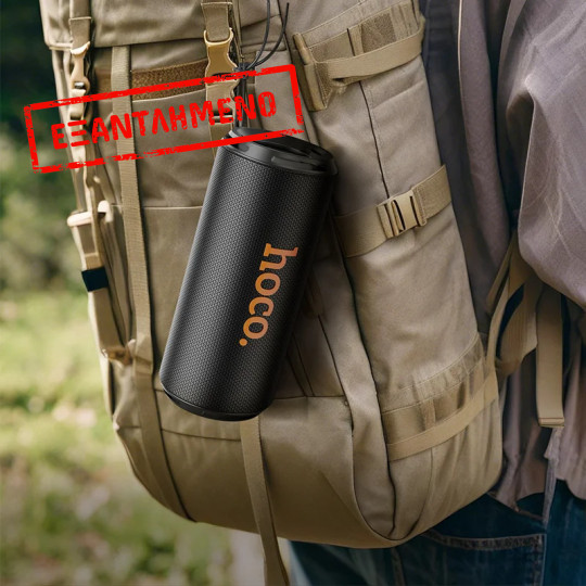 Φορητό Ηχείο Wireless Hoco HC27 Soundful Sports BT 5.4 1500mAh 16W με FM, TF card, USB, AUX Μαύρο Φορητό Ηχείο Wireless Hoco HC27 Soundful Sports BT 5.4 1500mAh 16W με FM, TF card, USB, AUX Μαύρο