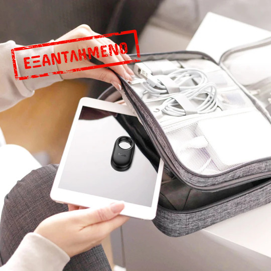 Gps Tracker Hoco E94 Star Μόνο για iOS Συμβατό με Apple Find My Network Μαύρο Gps Tracker Hoco E94 Star Μόνο για iOS Συμβατό με Apple Find My Network Μαύρο