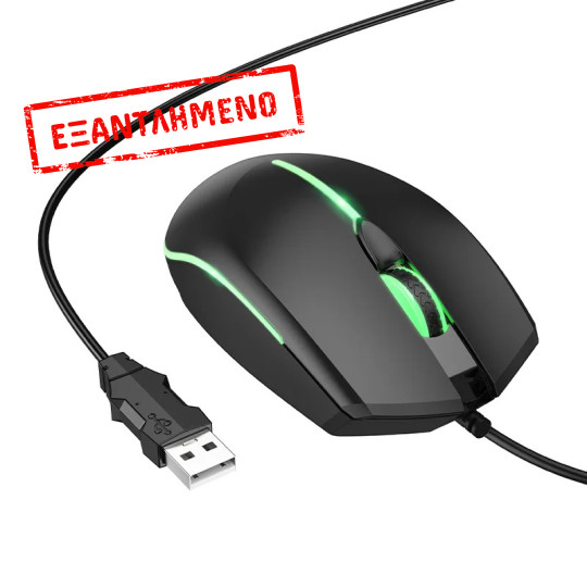 Ενσύρματο Ποντίκι Gaming Hoco GM37 Wonderful με 4 Πλήκτρα, Φωτισμό, 2400 DPI Μαύρο Ενσύρματο Ποντίκι Gaming Hoco GM37 Wonderful με 4 Πλήκτρα, Φωτισμό, 2400 DPI Μαύρο