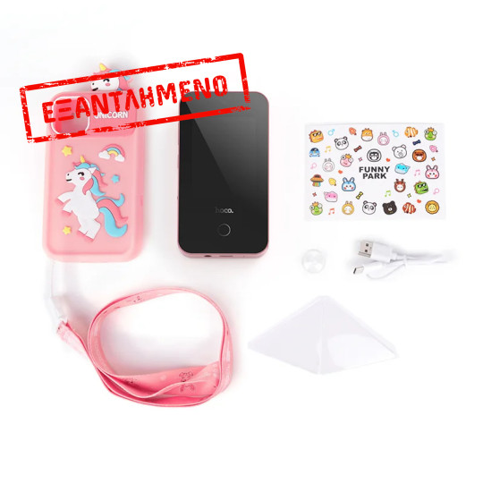 Hoco Y103 Children Phone 2.8" 1000mAh με Κάμερα και Παιχνίδια Ροζ Hoco Y103 Children Phone 2.8" 1000mAh με Κάμερα και Παιχνίδια Ροζ