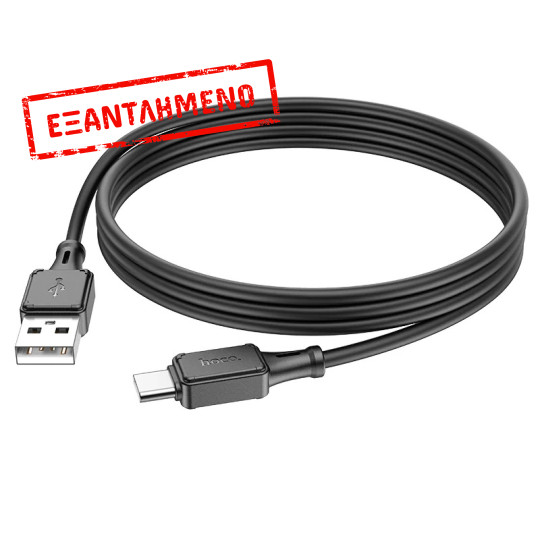 Καλώδιο Hoco X101 Silicon Assistant USB-A σε USB-C Fast Charging 3A Μαύρο 1m Καλώδιο Hoco X101 Silicon Assistant USB-A σε USB-C Fast Charging 3A Μαύρο 1m