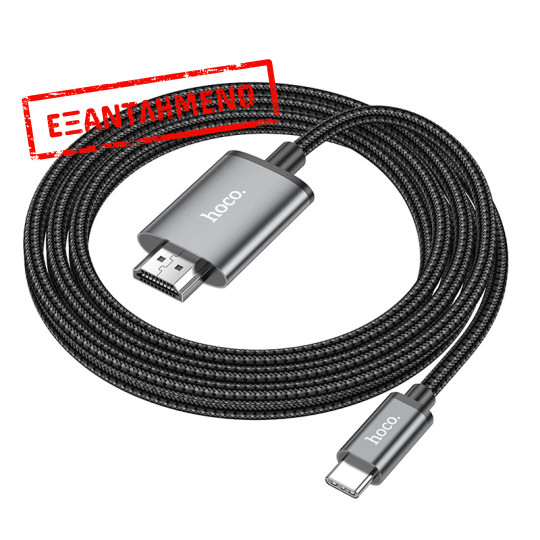 Καλώδιο Hoco UA27 Type-C σε HDMI 4K 30Hz Braided Μαύρο 2m