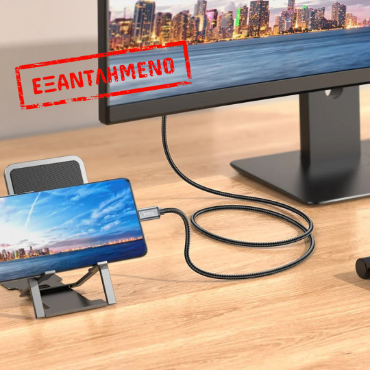 Καλώδιο Hoco UA27 Type-C σε HDMI 4K 30Hz Braided Μαύρο 2m