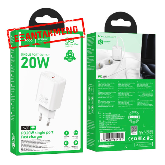 Φορτιστής Ταξιδίου Hoco N60 Gentle GaN με 1 Εξόδο Φόρτισης USB-C PD20W 5V 3.0A  Λευκός