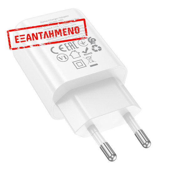 Φορτιστής Ταξιδίου Hoco N60 Gentle GaN με 1 Εξόδο Φόρτισης USB-C PD20W 5V 3.0A  Λευκός