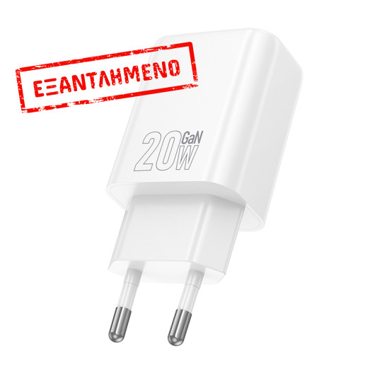Φορτιστής Ταξιδίου Hoco N60 Gentle GaN με 1 Εξόδο Φόρτισης USB-C PD20W 5V 3.0A  Λευκός