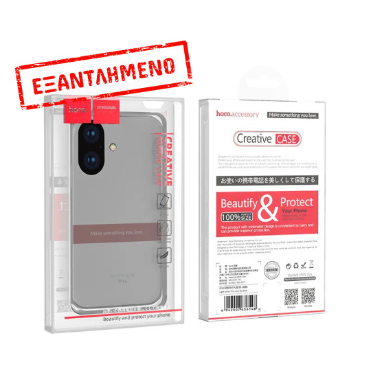 Θήκη Hoco TPU Light Series για Apple iPhone 16 Smoke