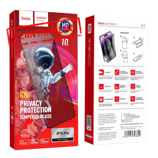 Tempered Glass Hoco Premium Series G15 0.33mm 30 Μοίρες Privacy Angle για Apple iPhone 17 16 Pro Σετ 10τεμ.