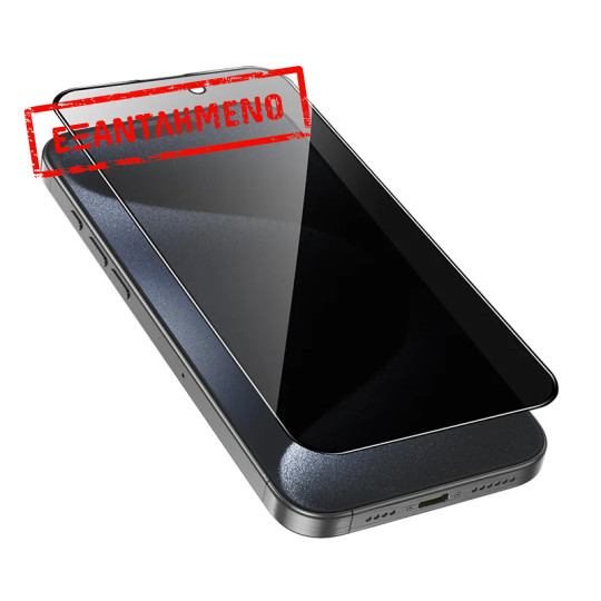 Tempered Glass Hoco Premium Series G15 0.33mm 30 Μοίρες Privacy Angle για Apple iPhone 17 16 Pro Σετ 10τεμ.