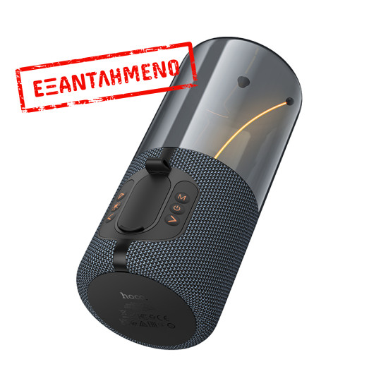 Φορητό Ηχείο Wireless Hoco BS64 Rocker V5.4 TWS 5W 1200mAh FM Micro SD USB AUX Μπλε Φορητό Ηχείο Wireless Hoco BS64 Rocker V5.4 TWS 5W 1200mAh FM Micro SD USB AUX Μπλε