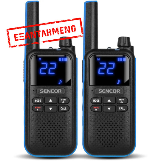 Walkie Talkie Sencor SMR 700 Blue με 16 Κανάλια VOX  IP54 Ακτίνα Λειτουργίας 8km και 2.5mm Jack