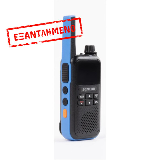Walkie Talkie Sencor SMR 700 Blue με 16 Κανάλια VOX  IP54 Ακτίνα Λειτουργίας 8km και 2.5mm Jack