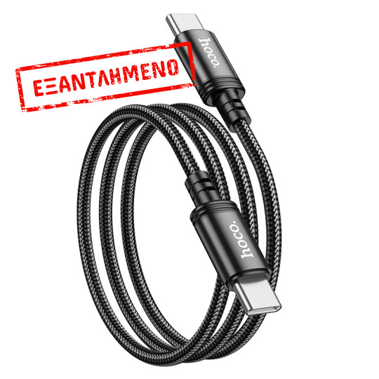 Καλώδιο Hoco X89 Wind USB-C σε USB-C 60W Braided Μαύρο 1m Καλώδιο Hoco X89 Wind USB-C σε USB-C 60W Braided Μαύρο 1m