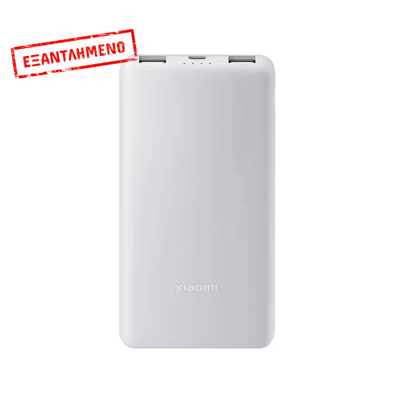 Xiaomi Power Bank 10000mAh BHR9350GL Lite 22.5W με 2xUSB και 1xUSB-C Λευκό Xiaomi Power Bank 10000mAh BHR9350GL Lite 22.5W με 2xUSB και 1xUSB-C Λευκό