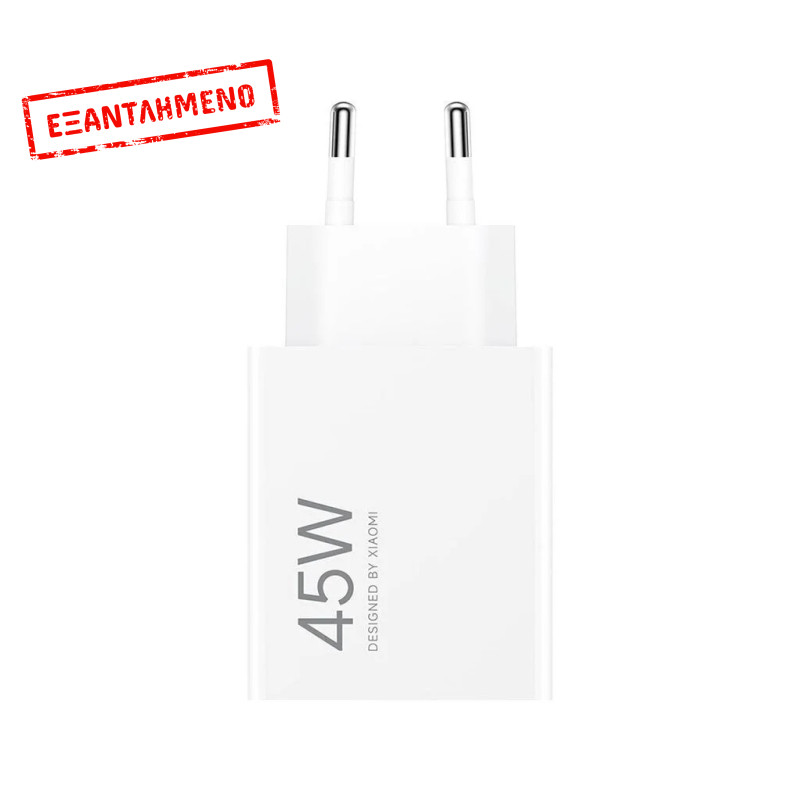 Φορτιστής Ταξιδίου Xiaomi BHR07SLEU Turbo Charging 45W με USB-A Λευκός Φορτιστής Ταξιδίου Xiaomi BHR07SLEU Turbo Charging 45W με USB-A Λευκός