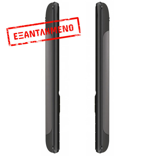 Maxcom MM244 SE 2.8" με Bluetooth, Ραδιόφωνο, Κάμερα, Φακό και Μεγάλα Γράμματα, Γκρι