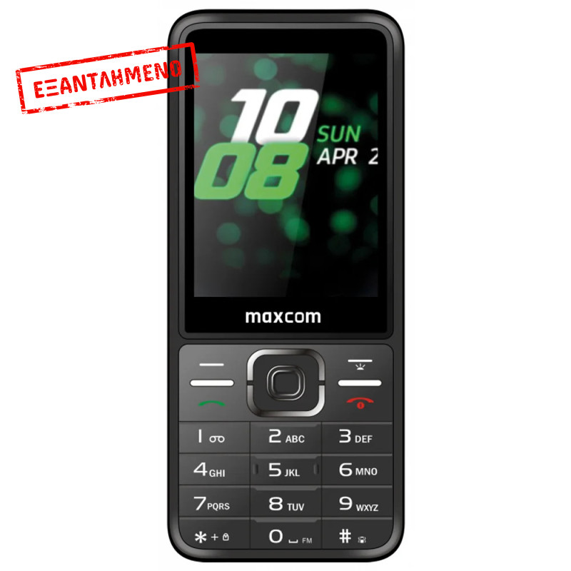 Maxcom MM244 SE 2.8" με Bluetooth, Ραδιόφωνο, Κάμερα, Φακό και Μεγάλα Γράμματα, Γκρι