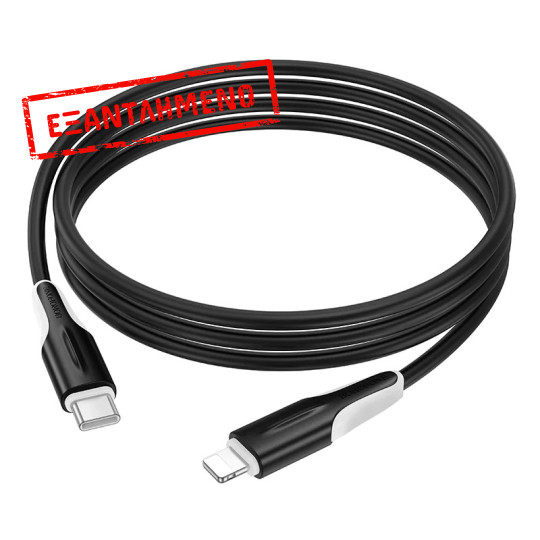 Καλώδιο Borofone BX119 USB-C σε Lightning 27W Μαύρο 1m Καλώδιο Borofone BX119 USB-C σε Lightning 27W Μαύρο 1m