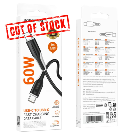 Cable Borofone BX119 USB-C to USB-C 60W Black 1m