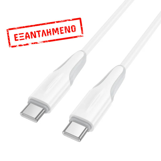 Καλώδιο Borofone BX119 USB-C σε USB-C 60W Λευκό 1m Καλώδιο Borofone BX119 USB-C σε USB-C 60W Λευκό 1m