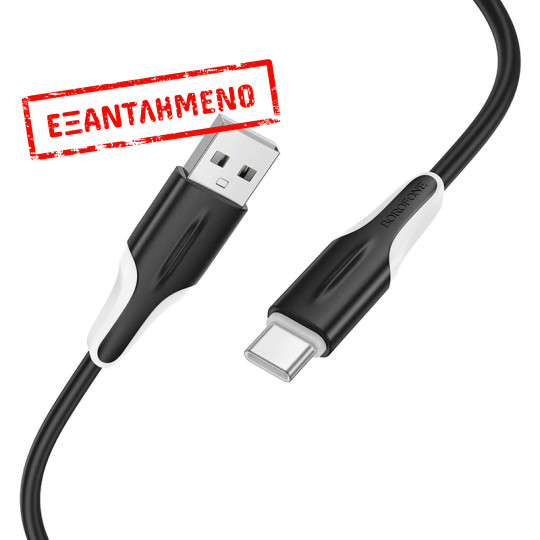 Καλώδιο Borofone BX119 USB σε USB-C 3A Μαύρο 1m Καλώδιο Borofone BX119 USB σε USB-C 3A Μαύρο 1m