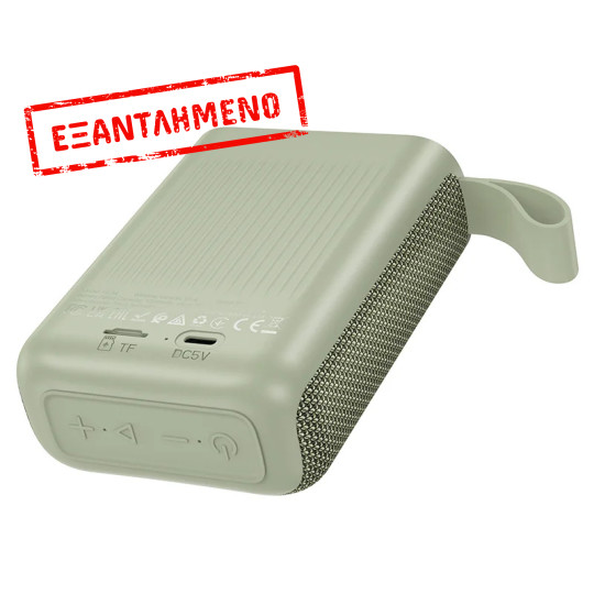 Φορητό Ηχείο Wireless Hoco HC34 Star Mini BT 5.4 1200mAh 5W με FM και Micro-SD Πράσινο