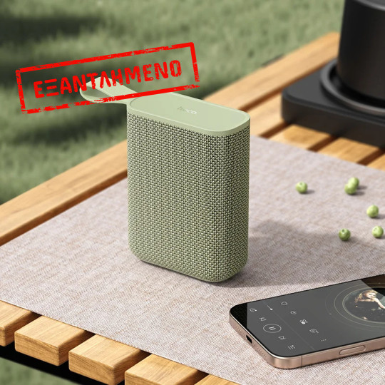 Φορητό Ηχείο Wireless Hoco HC34 Star Mini BT 5.4 1200mAh 5W με FM και Micro-SD Πράσινο