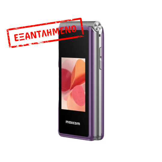 Maxcom MM835 4G (Dual Sim) 3.5"+ 2.4” με Κάμερα, Φακό, Ραδιόφωνο και Πλήκτρο Έκτακτης Ανάγκης Μωβ Maxcom MM835 4G (Dual Sim) 3.5"+ 2.4” με Κάμερα, Φακό, Ραδιόφωνο και Πλήκτρο Έκτακτης Ανάγκης Μωβ
