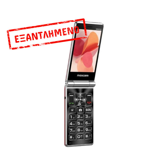 Maxcom MM835 4G (Dual Sim) 3.5"+ 2.4” με Κάμερα, Φακό, Ραδιόφωνο και Πλήκτρο Έκτακτης Ανάγκης Μωβ Maxcom MM835 4G (Dual Sim) 3.5"+ 2.4” με Κάμερα, Φακό, Ραδιόφωνο και Πλήκτρο Έκτακτης Ανάγκης Μωβ