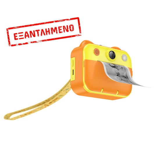 Kids Dual HD Camera Hoco DV204 με Οθόνη 2.4" 1200mAh και Δυνατότητα Εκτύπωσης Φωτογραφιών Κίτρινη-Πορτοκαλί