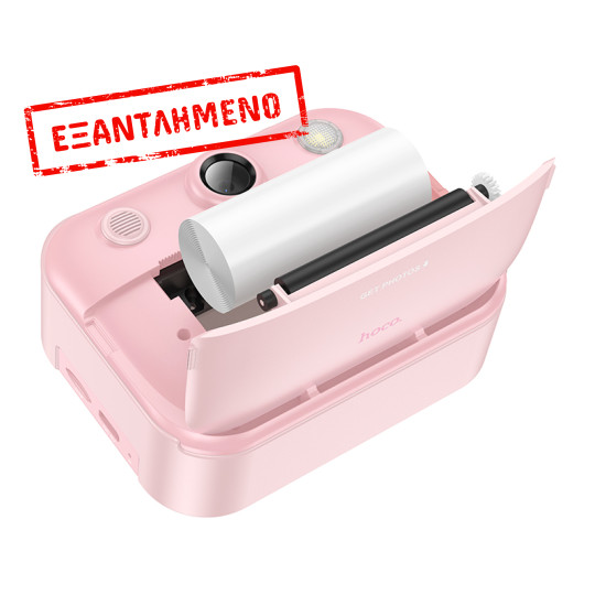 Kids Dual HD Camera Hoco DV204 με Οθόνη 2.4" 1200mAh και Δυνατότητα Εκτύπωσης Φωτογραφιών Ροζ