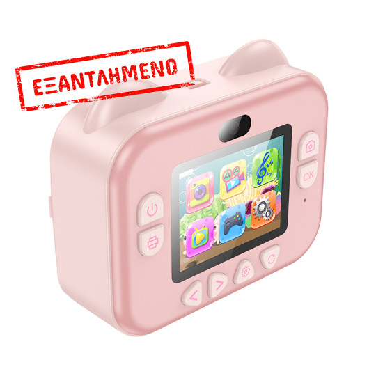 Kids Dual HD Camera Hoco DV204 με Οθόνη 2.4" 1200mAh και Δυνατότητα Εκτύπωσης Φωτογραφιών Ροζ