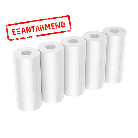 Ανταλλακτικό Ρολό Χαρτί για Hoco Kids Dual Camera 5 Τεμ. Ανταλλακτικό Ρολό Χαρτί για Hoco Kids Dual Camera 5 Τεμ.