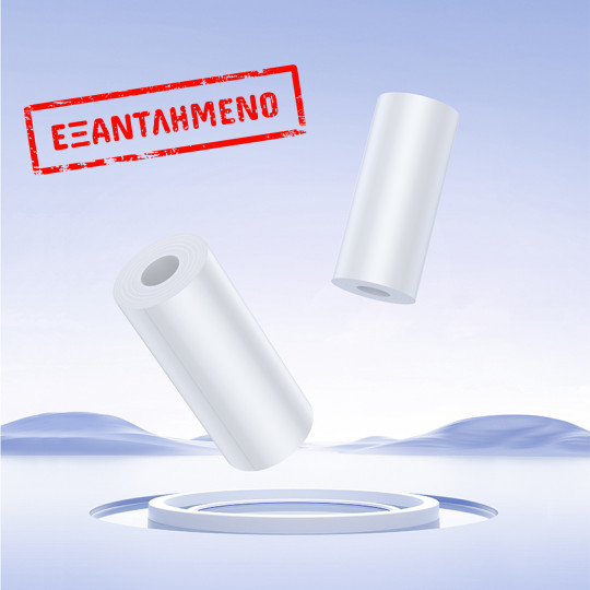 Ανταλλακτικό Ρολό Χαρτί για Hoco Kids Dual Camera 5 Τεμ. Ανταλλακτικό Ρολό Χαρτί για Hoco Kids Dual Camera 5 Τεμ.