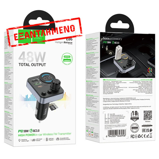 Bluetooth FM Transmitter Hoco E86 Alegria 48W με 2xUSB-A και 1xUSB-C BT 5.4 Υποστηρίζει και Αναπαραγωγή απο TF Card Bluetooth FM Transmitter Hoco E86 Alegria 48W με 2xUSB-A και 1xUSB-C BT 5.4 Υποστηρίζει και Αναπαραγωγή απο TF Card