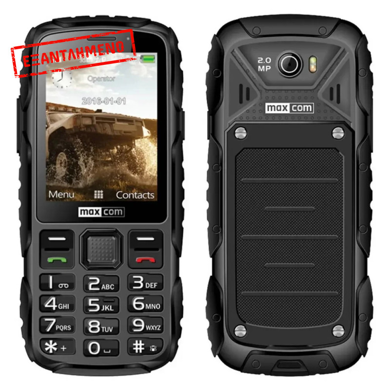 Maxcom MM920 L 2.8" Water-dust proof IP67 με Φακό, Ραδιόφωνο (Λειτουργεί χωρίς Handsfree) και Κάμερα Μαύρο Maxcom MM920 L 2.8" Water-dust proof IP67 με Φακό, Ραδιόφωνο (Λειτουργεί χωρίς Handsfree) και Κάμερα Μαύρο