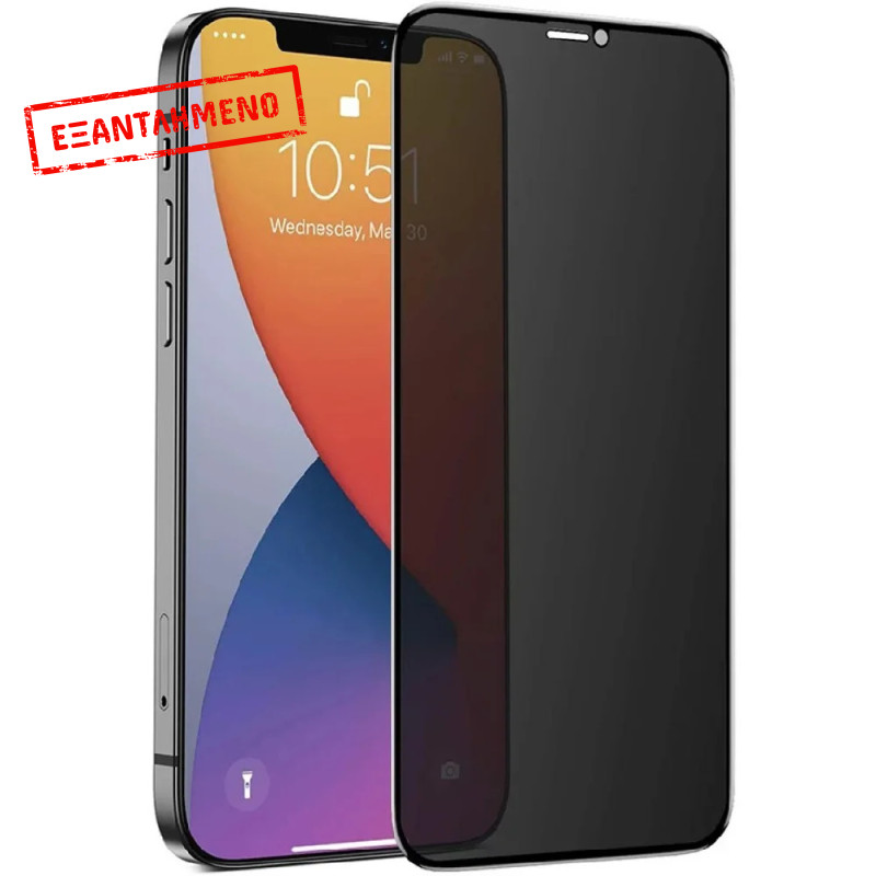 Tempered Glass Ancus Privacy 30 Μοίρες Protection Full Face 3D για Apple  iPhone 15 iPhone 16